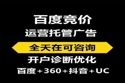 行业透视：信息流广告在移动端的投放效果与案例